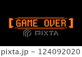 動態圖形 GAME OVER 橘色 124092020
