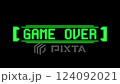 運動圖形 GAME OVER 綠色 124092021