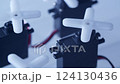 Servo Motors Array 124130436