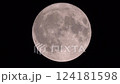 Big Moon in the starry sky 124181598