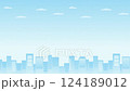 藍天背景下的建築物水平滾動動畫 40 秒循環 124189012