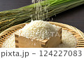 New image. Rice falling into the masu. 124227083