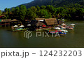 Flights over a high-altitude lake.  124232203