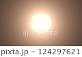 Giant Bright Star 124297621