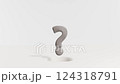 黏土問號從洞裡冒出來的 3D 動畫 124318791