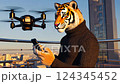 Tiger controls drone while standing on roof of house 124345452