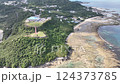A cape in southern Okinawa photographed using a drone 124373785