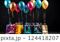 video of gift bags with balloons on black background, shopping, sale, present, holiday, surprise, party, celebration 124418207
