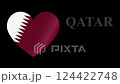 Qatar National day 18 december background with heart, flag, ribbon. Maroon, white. Country National Day Footage 124422748