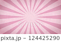 Pink sunburst background (straight lines and concentrated lines loop material) 124425290