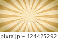 Yellow sunburst background (straight lines and convergent lines loop material) 124425292