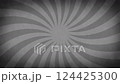 Vintage style monochrome sunburst background (loop material of wave and concentrated lines) 124425300