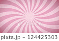 Pink sunburst background (wave and concentrated line loop material) 124425303