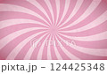 Pink sunburst background (wave and concentrated line loop material) 124425348