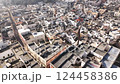 Aerial Top-Down View of Dense Old Town in Southern Italy 124458386
