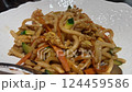 Close-Up of Seafood Udon with Vegetables 124459586