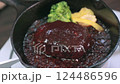 Bake demiglace hamburger with skillet 124486596