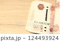 footage of money banknote background 124493924