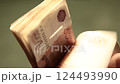 footage of money banknote background 124493990