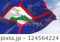close-up of Sint Eustatius flag waving in the wind on a clear day. Dutch island in the Caribbean. Seamless 3d render animation. Slow motion loop. Selective focus. 124564224