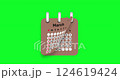 Calendar from january to december. Animated monthly calendar flips page in trendy brown color with blank date. Close up of flipped calendar page change on black. Time concept. 4k video graphic motion 124619424