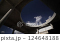 Architectural Design: Circular Skylight and Concrete Structure 124648188