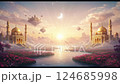 Fantastic Arabian Nights fantasy landscape 124685998