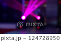 Stage lighting equipment. Moving colored spotlights illuminate the party with multi-colored beams with soft focus 124728950