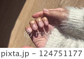 Apply nail oil to your cuticles 124751177