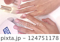 Show off your nails 124751178