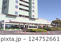 Fixtures of the exterior of Saga Prefectural Medical Center Koseikan 124752661