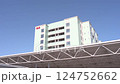 Fixtures of the exterior of Saga Prefectural Medical Center Koseikan 124752662