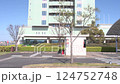 Pan up of the exterior of Saga Prefectural Medical Center Koseikan 124752748