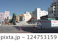 Demolition work is underway at Saga Tamaya Fix 124753159
