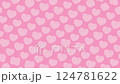 White Love Heart scribble pattern animation in pink background suitable for love or romantic themed intro or banner 124781622