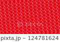 Heart-shaped pattern animation with a red background is suitable for intros or banners with a romantic Valentine's or wedding theme. 124781624