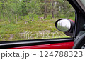 Swedish Arctic: Reindeer Slow Driving plate 124788323