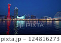 Spring Kobe Port Timelapse Kobe City, Hyogo Prefecture 124816273