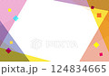 Colorful seamless animation 124834665
