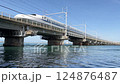 The Tokaido Shinkansen running over Lake Hamana 124876487