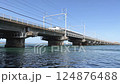 The Tokaido Shinkansen running over Lake Hamana 124876488