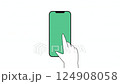 Animated illustration of clicking and swiping on a mobile phone screen. 124908058