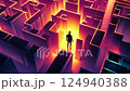 The Lone Seeker of the Labyrinth 124940388