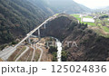 黒川にかかる阿蘇長陽大橋と新阿蘇大橋ドローン空撮 125024836