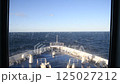 【東京九州フェリーはまゆう　大時化の太平洋　船首から】 125027212
