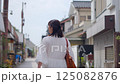 一位在川越旅行的女性 125082876
