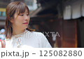 一位在川越旅行的女性 125082880
