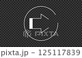 Arrow White 125117839