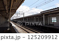 Tohoku Shinkansen expressway 125209912