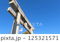 Torii of Mishima Taisha 125321571